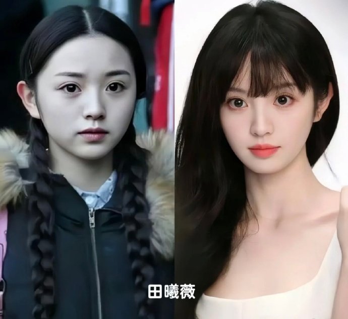 女明星艺考照 女明星们的艺考照VS近照小小汇总来啦！内娱女演员界自己的养成系，从