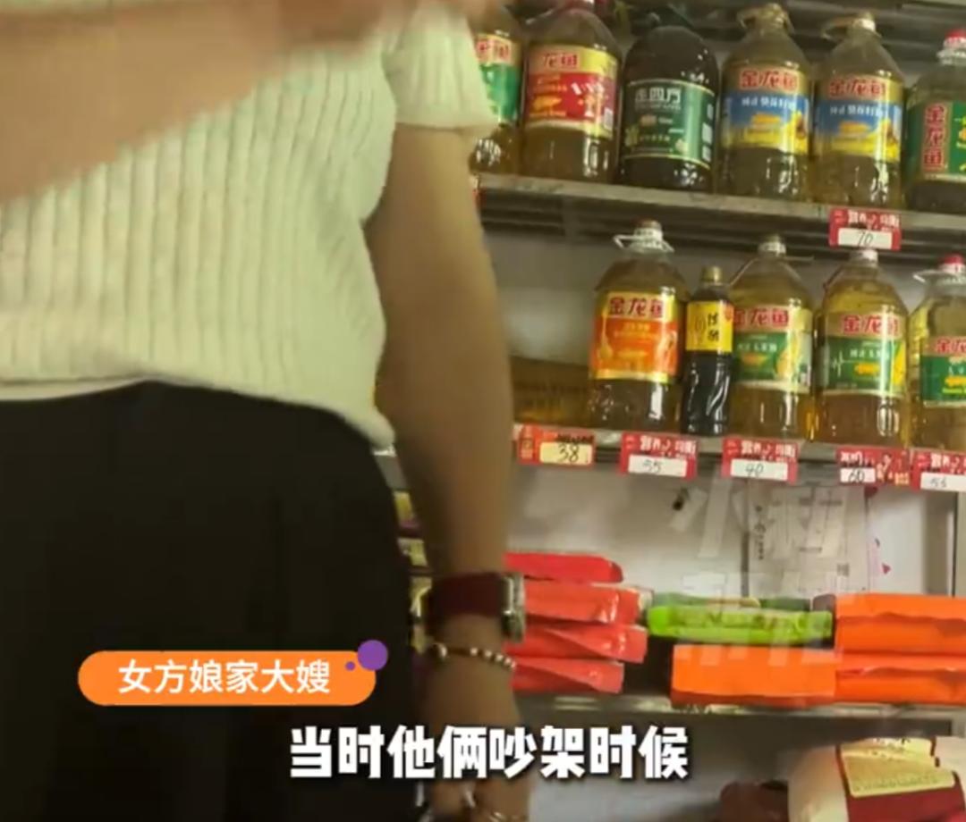 夫妻在一起生活，最要紧的是真心相待。这男子却来了招“狸猫换太子”！
前不久，河南