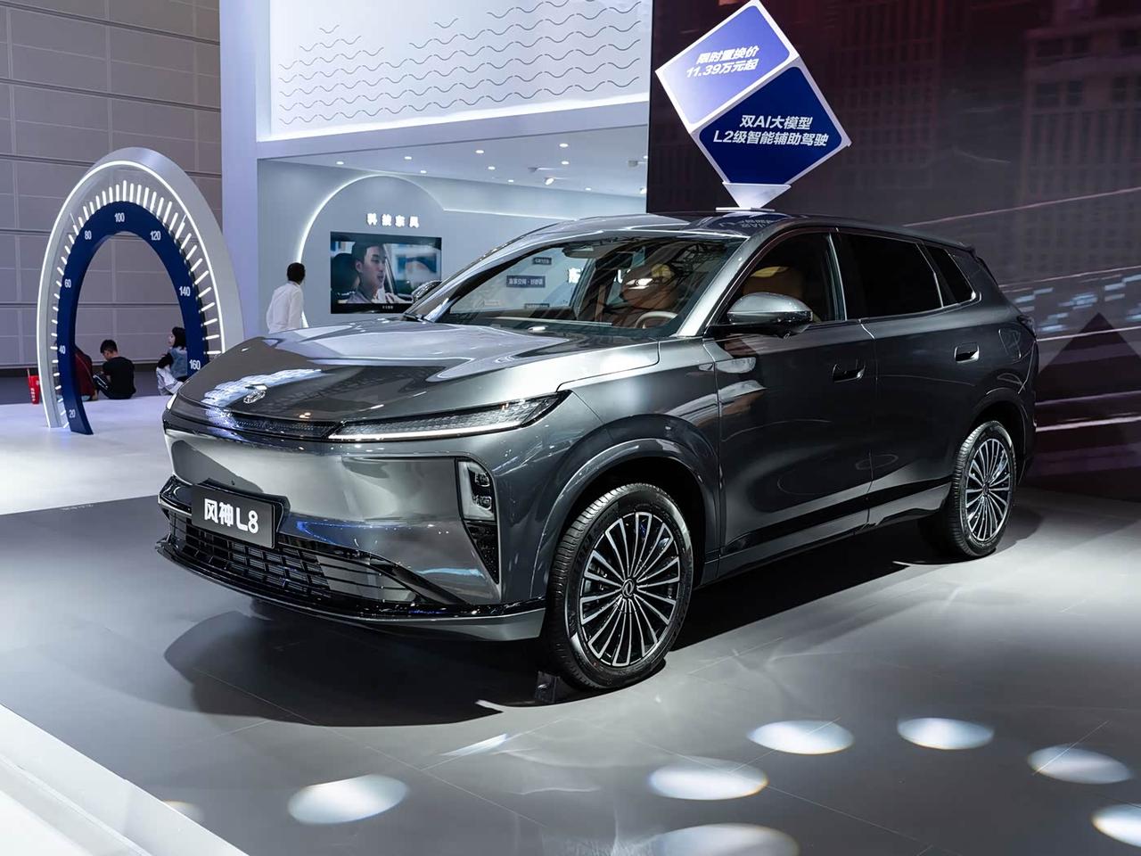 马拉松冠军的选车逻辑：丰配友为什么选择东风风神L8呢？
 
无论是明星还是体育大