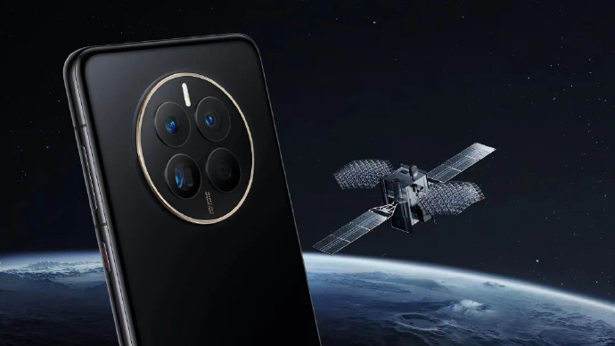 【工业和信息化部明确强化5G-A、6G关键技术突破】 工业和信息化部明确强化5G