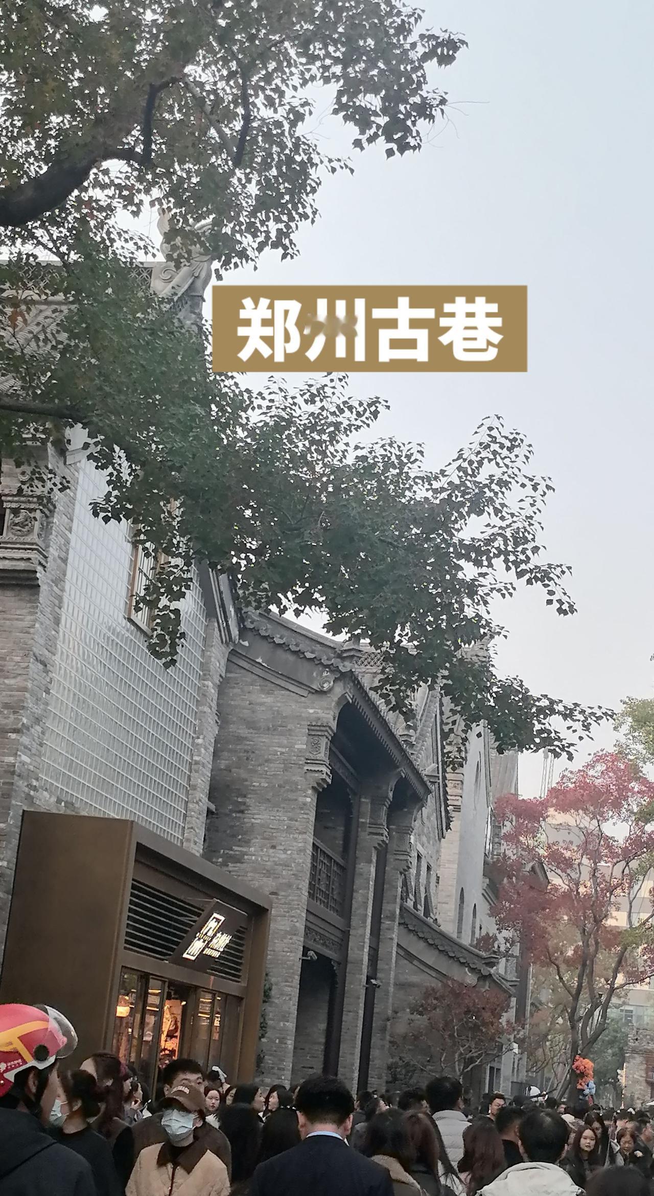 这条古街！家门口的美景 纪录美好生活