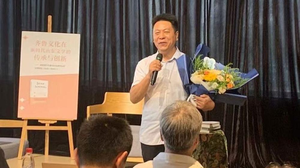 一本齐鲁文学论，尊前誉后有新声——张丽军《齐鲁文化与当代山东文学研究（1949—