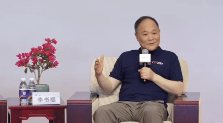 李书福说要相信自己而不是分数  看完李书福这段，思想境界又拔高了！李书福说要相信