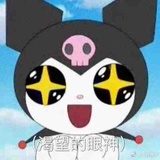 苗根捧体育
