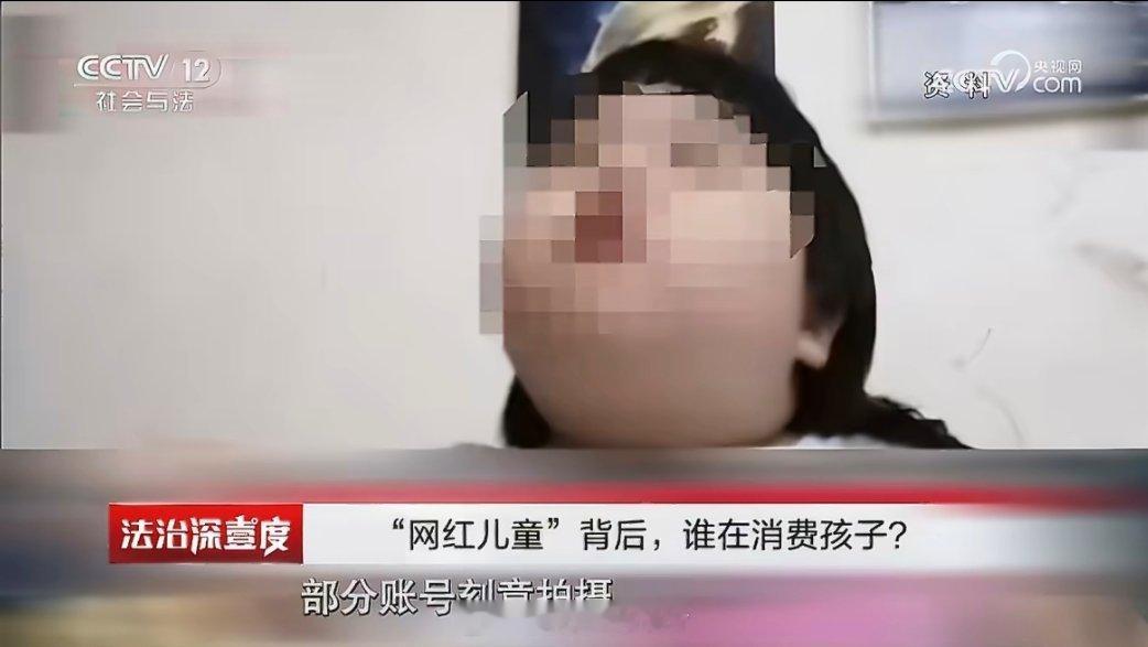 3岁女童被喂到70斤吃播赚流量3岁70斤，这哪是在养孩子，这简直是在养一只会产流