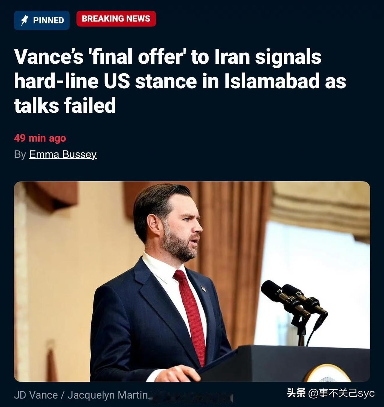 Fox News：美方提出六项“红线”要求：

*伊朗必须停止所有铀浓缩活动；