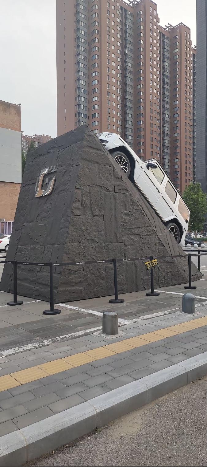 特殊的“车位”