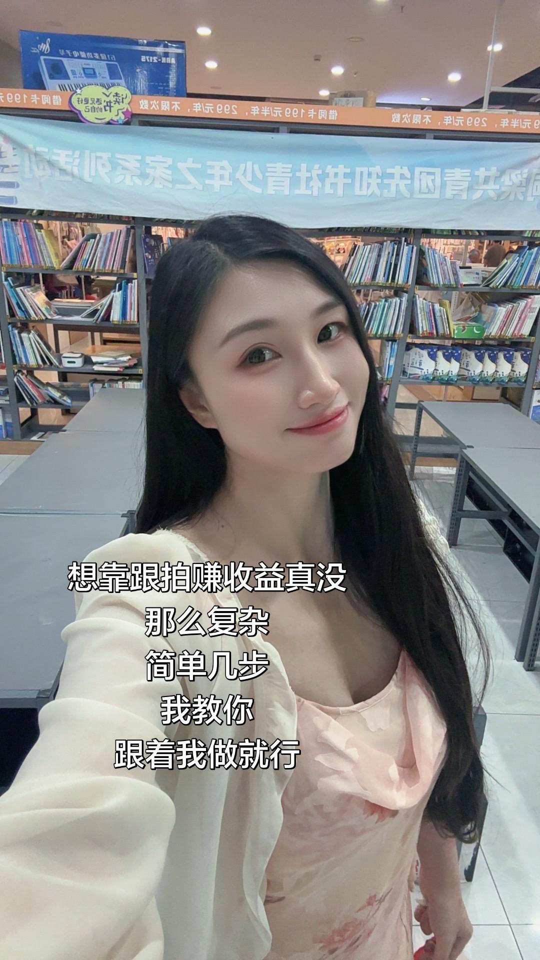 跟拍避坑！95%人都做错了跟拍避坑95%人都做错了
真的服了朋友们！我发现95%