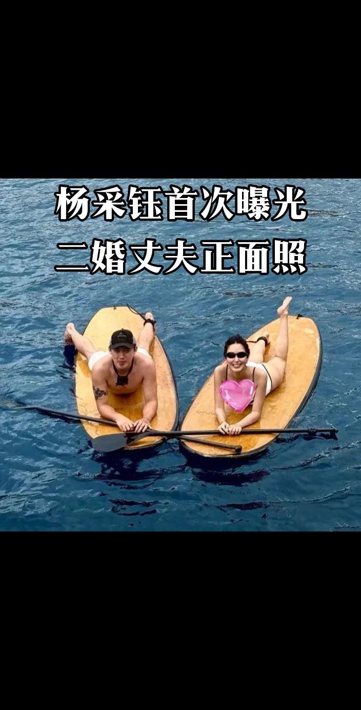 秀恩爱好甜蜜，生产不到两月恢复很好。