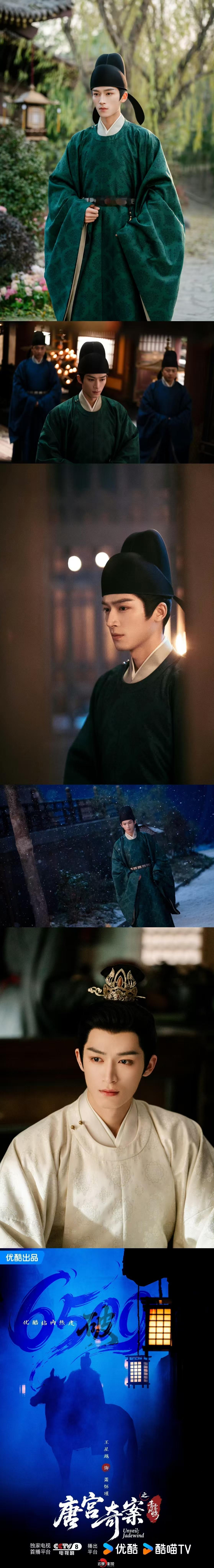 我就说王星越去哪了、王星越 白月光回宫  我就说微博之夜怎么没看到王星越，原来他