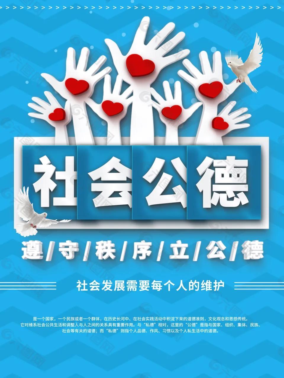 #是什么原因助长了坏人的嚣张气焰#
坏人嚣张气焰的形成和助长是一个复杂的社会现象