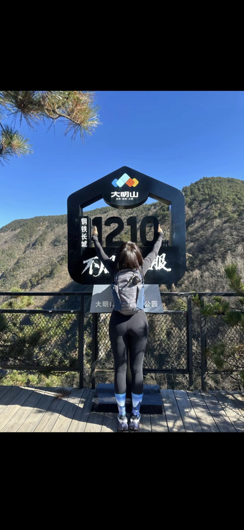 旅游的目的就是把一切负能量抛之脑后，重装上阵继续努力