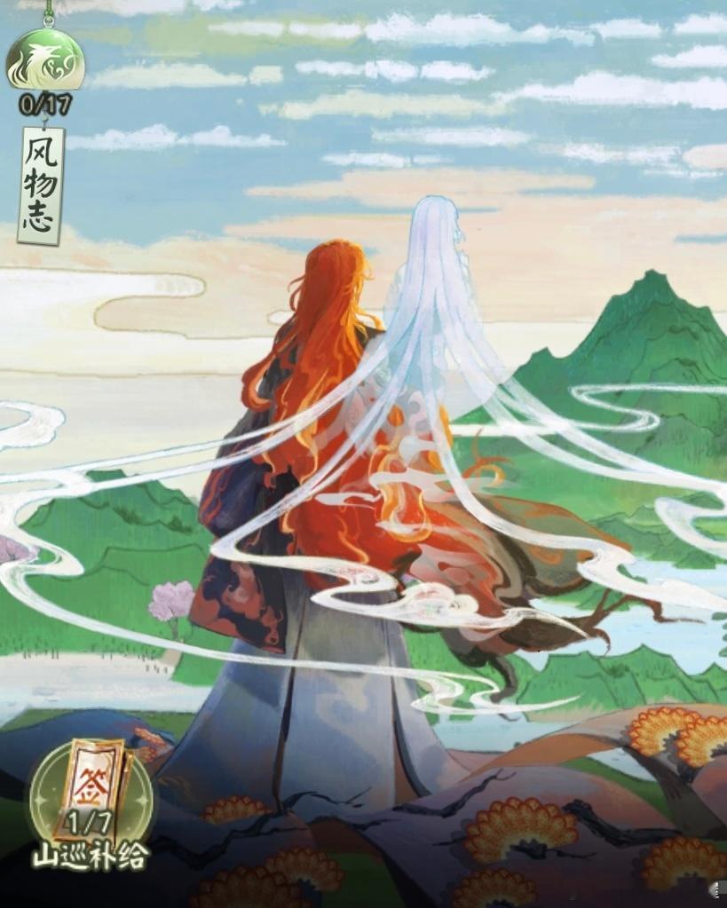 投稿 真的很诡异谁懂 ​​​