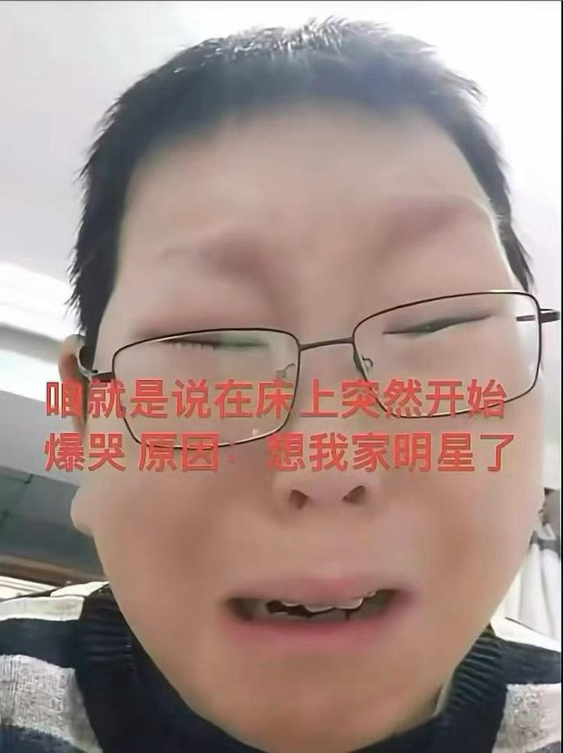 分享图片 