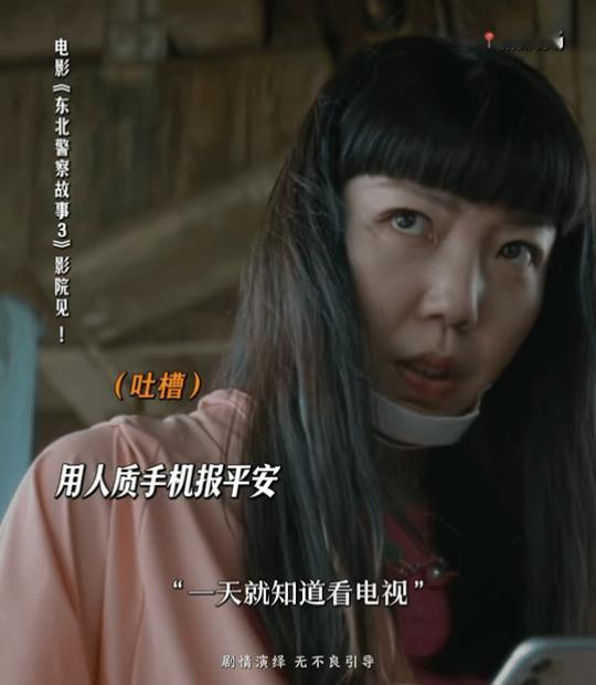 时隔14年又被吴莫愁吓哭了 谁懂啊家人们！14年过去再刷到莫愁姐的舞台，还是被那