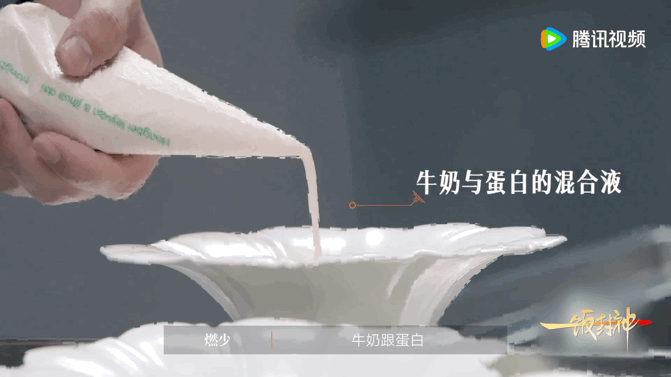 02年厨师叫板前辈我来掀翻你们 02年的小厨燃少是真敢拼，对决大厨邵德龙一点不怵