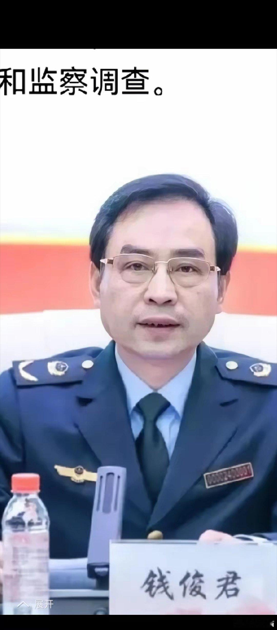 今天，湖南省又发生大事，湖南省市场监督管理局的一把手钱俊君今天在岗位上跌倒了，钱