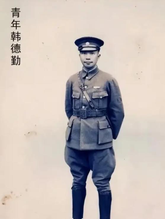 1943年，新四军四师抓了国民党顽军头子韩德勤，陈毅接到电报愁得团团转，甚至请示