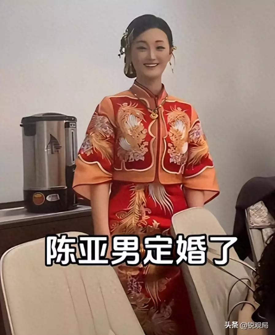 陈亚楠又要结婚了，3月30日她在社交平台官宣订婚，这消息让人感慨。曾经她可是被推