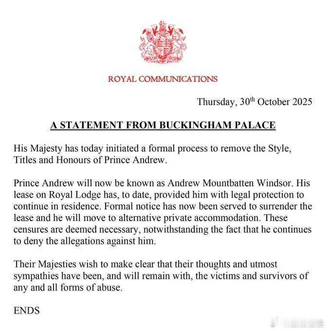 海外新鲜事 英国王室于 2025 年 10 月 30 日正式宣布，查尔斯三世国王