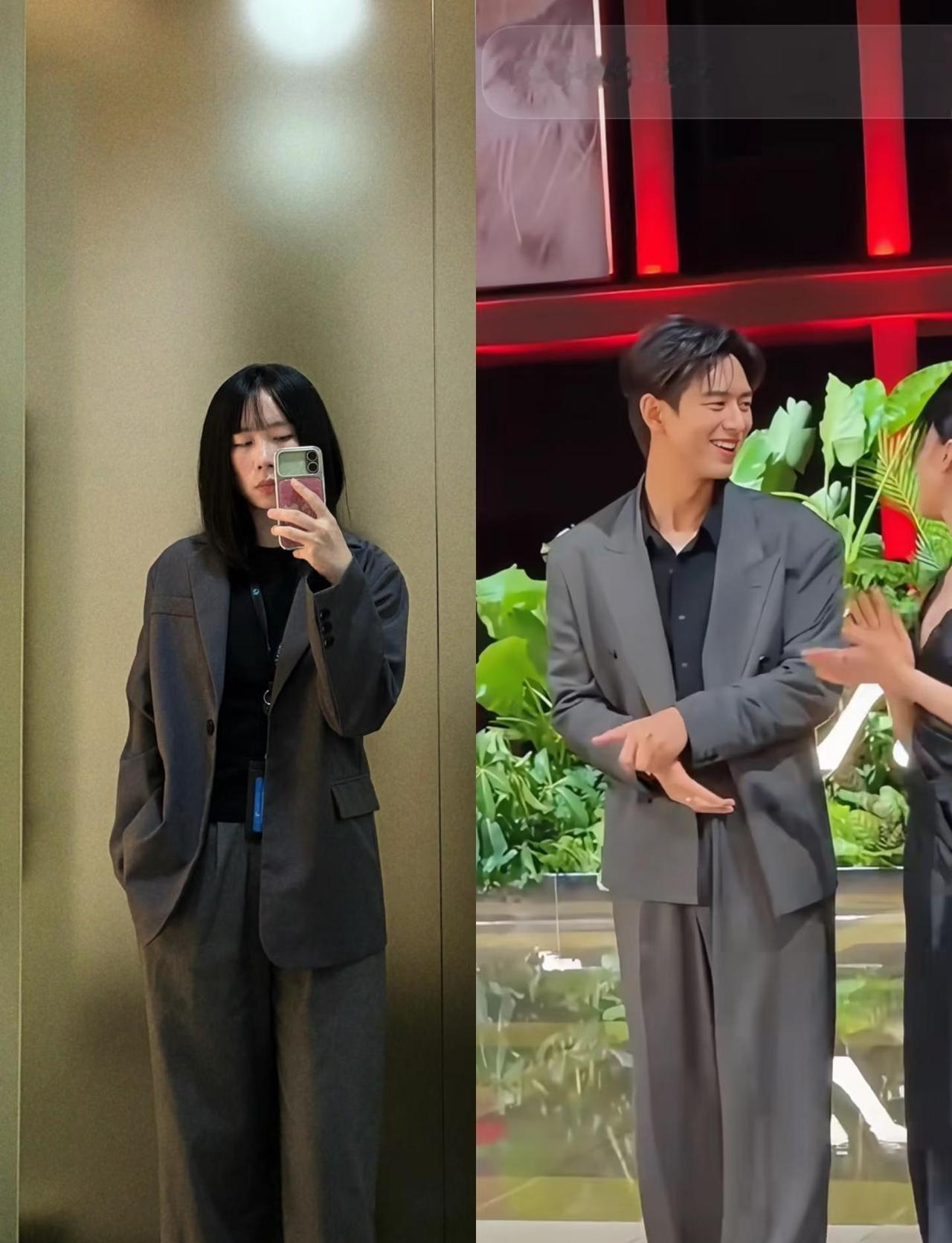 我说李现昨天卡地亚搭配怎么那么眼熟…🤡
笑死了 我的打工服啊！！
不是一模一样