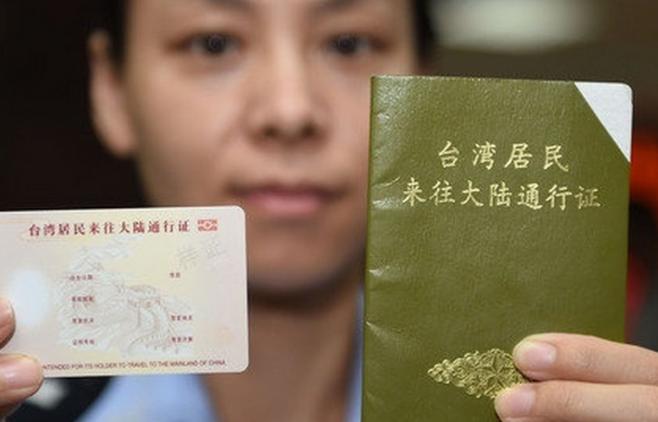 在国外连系统都查不到，回国后他一把火烧了，那本“护照”到底骗了多少人？

那个东