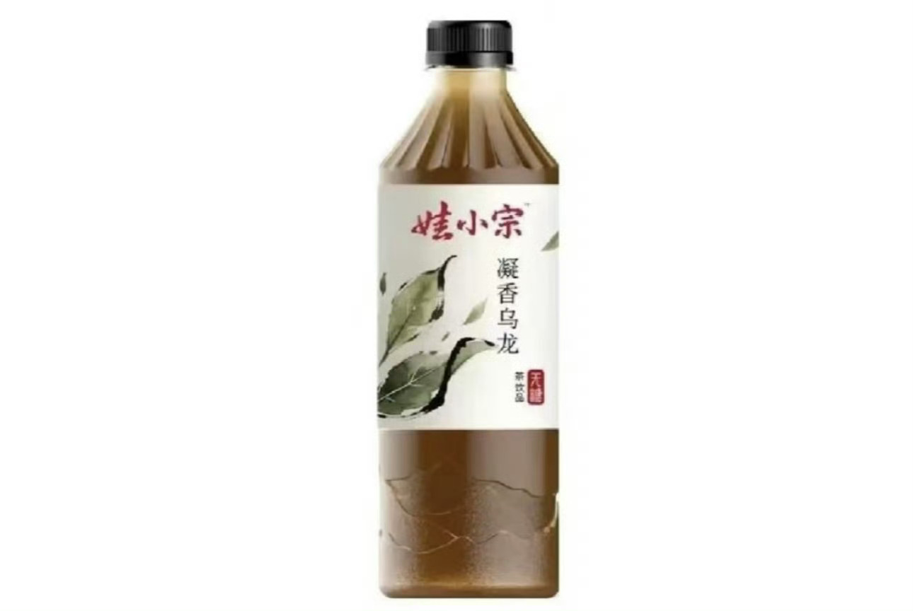 宗馥莉将独立经营娃小宗宗馥莉已经辞职，娃哈哈回应宗馥莉辞职属实，娃哈哈的宗馥莉时