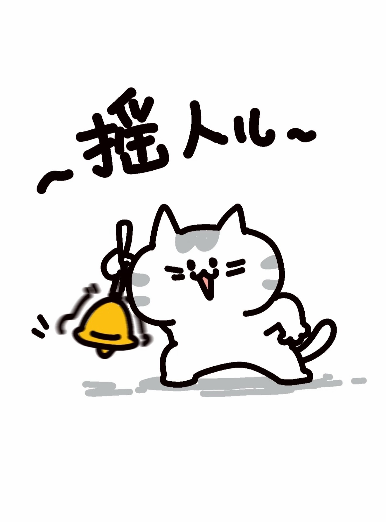 最喜欢12月了，既过生日还有圣诞节，大家有什么好的安排或者活动，评论区给我建议一