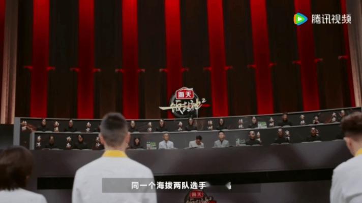 高精力人看完这段也力竭了 一饭封神 建议高精力人群都来看看这期“电量榨干机”！两