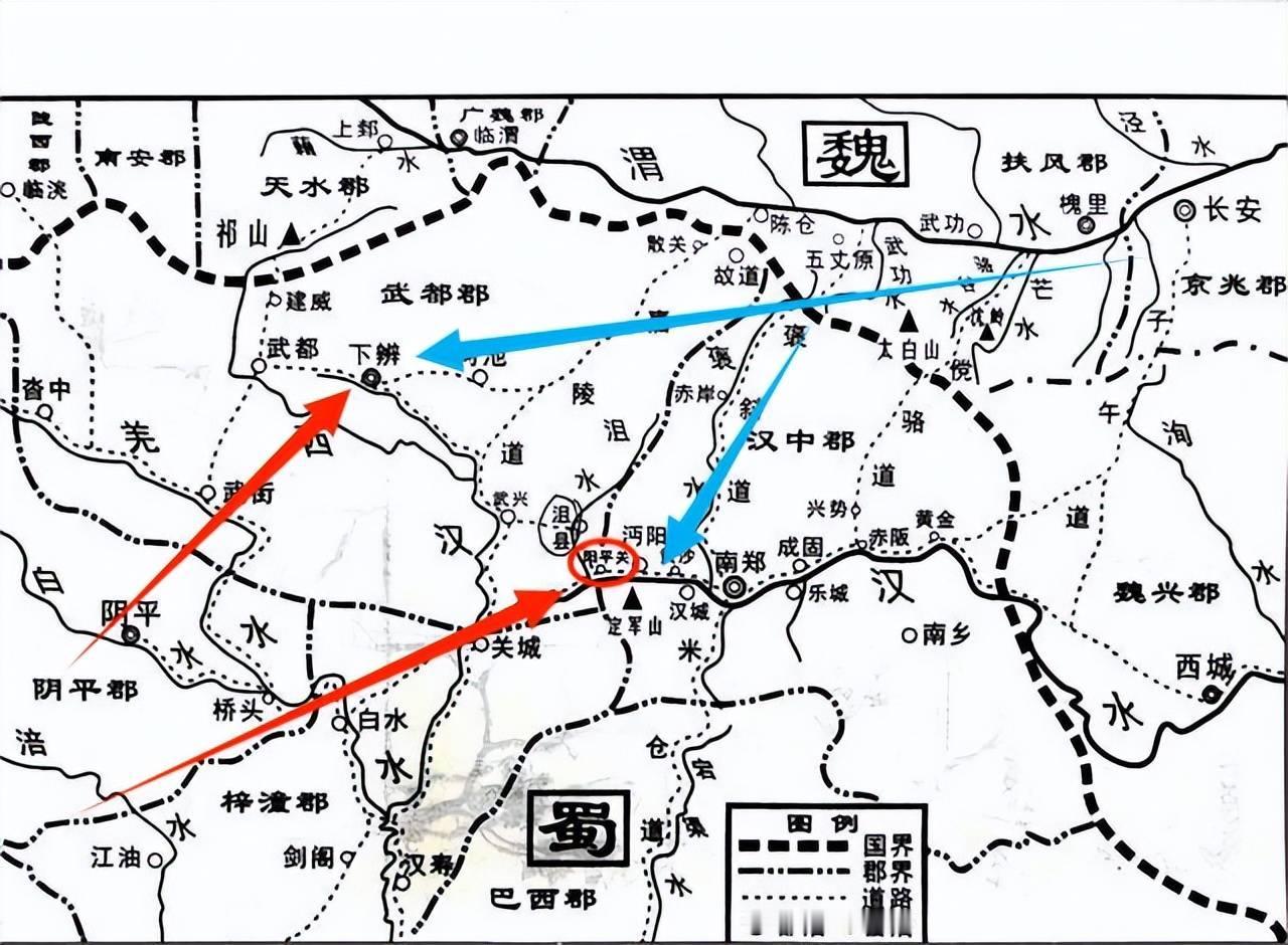 每次读到三国时期汉中之战的史料，看到《三国志》里那句简短的“男子当战，女子当运”