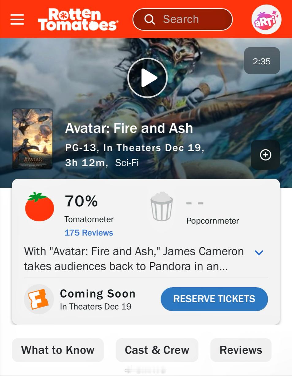 电影阿凡达3你买票了没？你愿意为【阿凡达3】阿凡达:火与烬 憋尿三小时吗？你觉得
