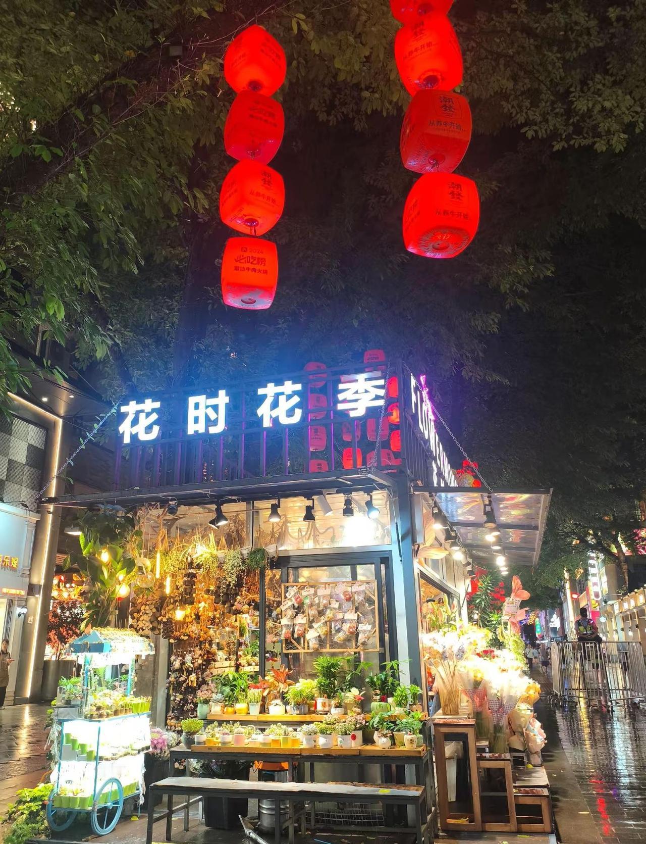 魅力珠三角。要为喜欢的东西奔跑，走路真的来不及广州塔的霓虹是心动信号