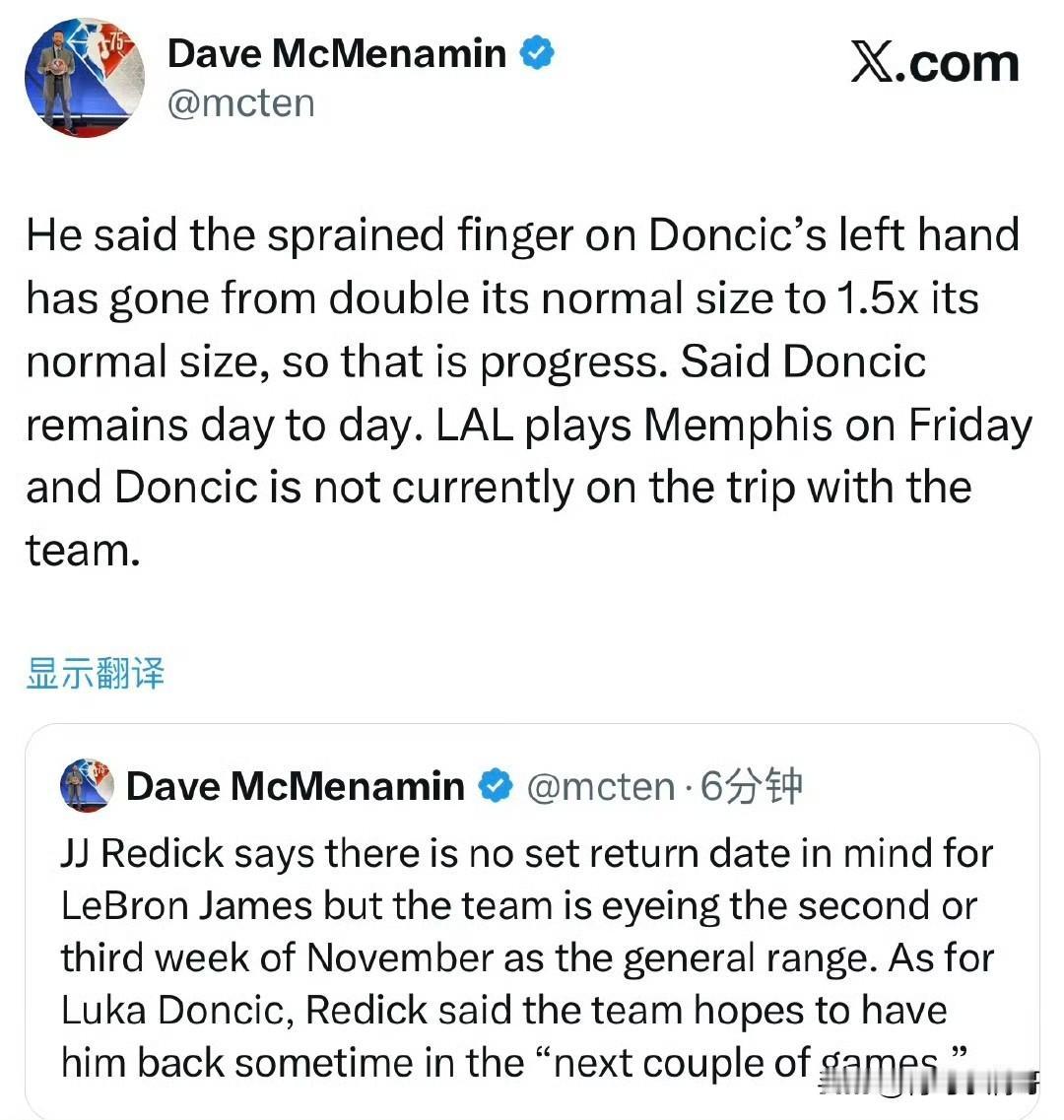 好消息！！！东契奇手指已经开始消肿，詹姆斯暂无复出日期！

东契奇和詹姆斯的缺阵