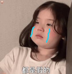 刚刚睡了一觉梦到喜爱欧尼了[可怜][可怜]想了真的太想了[悲伤]这可怎么办～～～