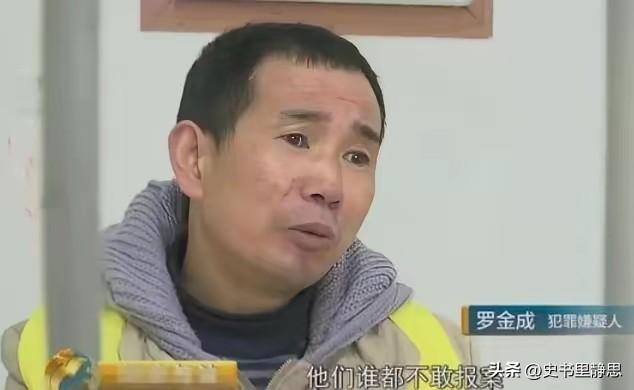 四川大“d枭”，良心带货，每月贩d160斤，被抓后警察竟发现他卖的都是冰糖。他凭