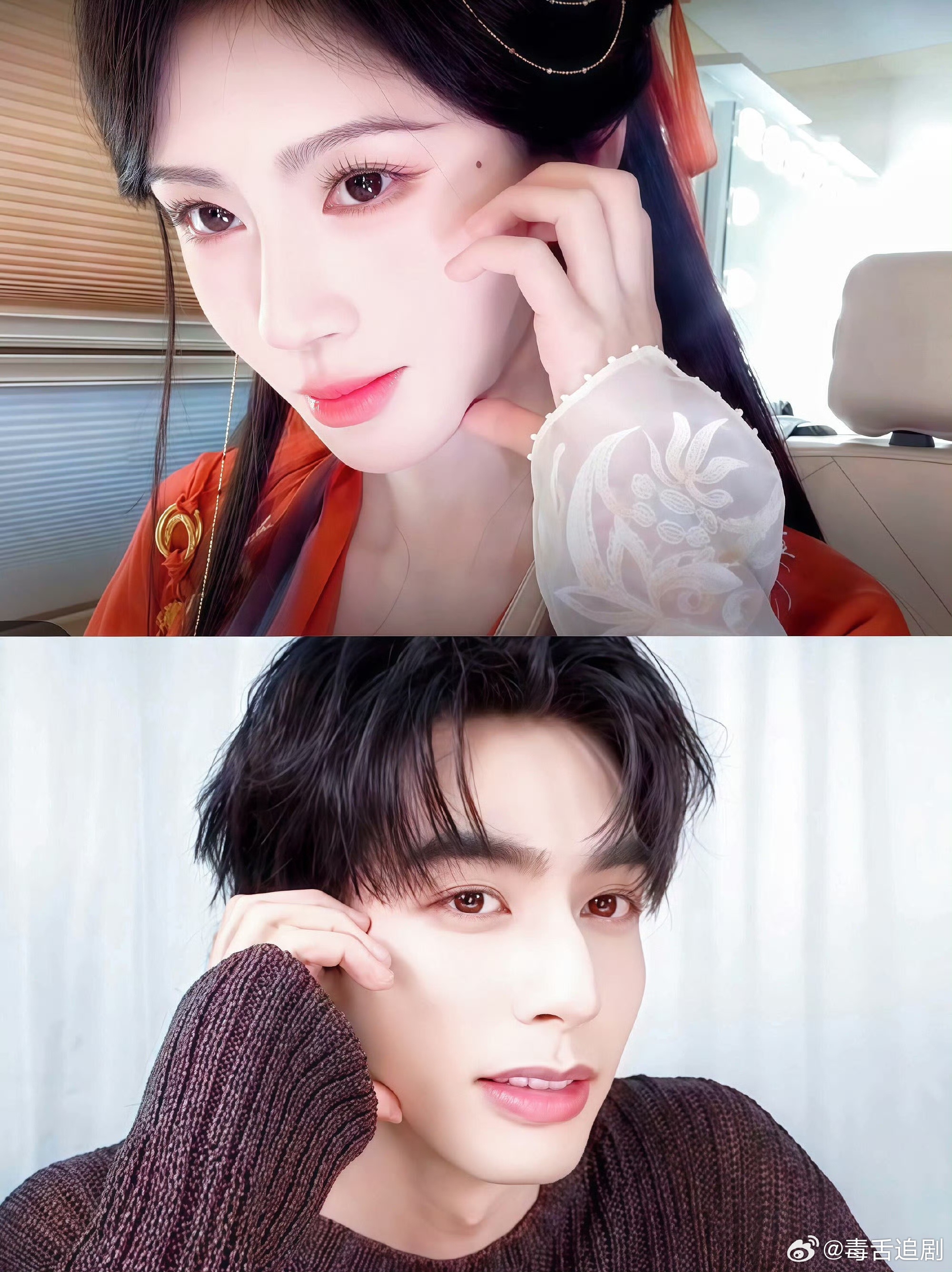 宋威龙逗乐鞠婧祎  鞠婧祎笑的绷不住了笑不活了！宋威龙一个口误直接戳中笑点，鞠婧