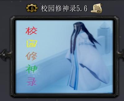 那些人一起玩过的魔兽RPG老地图！怀旧游戏 经典游戏