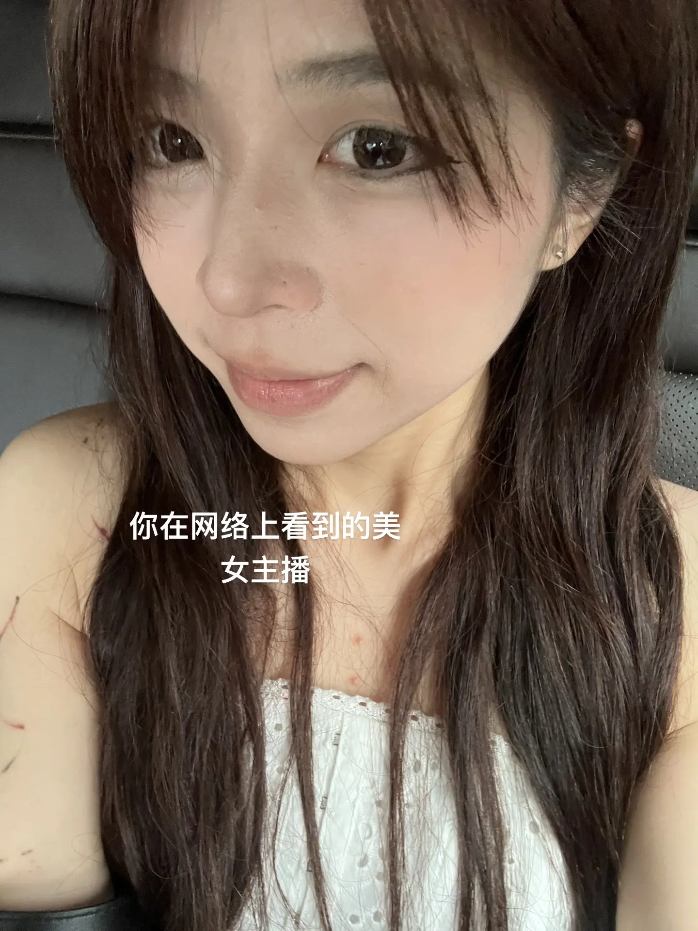 没想到网恋对象比你兄弟还要兄弟