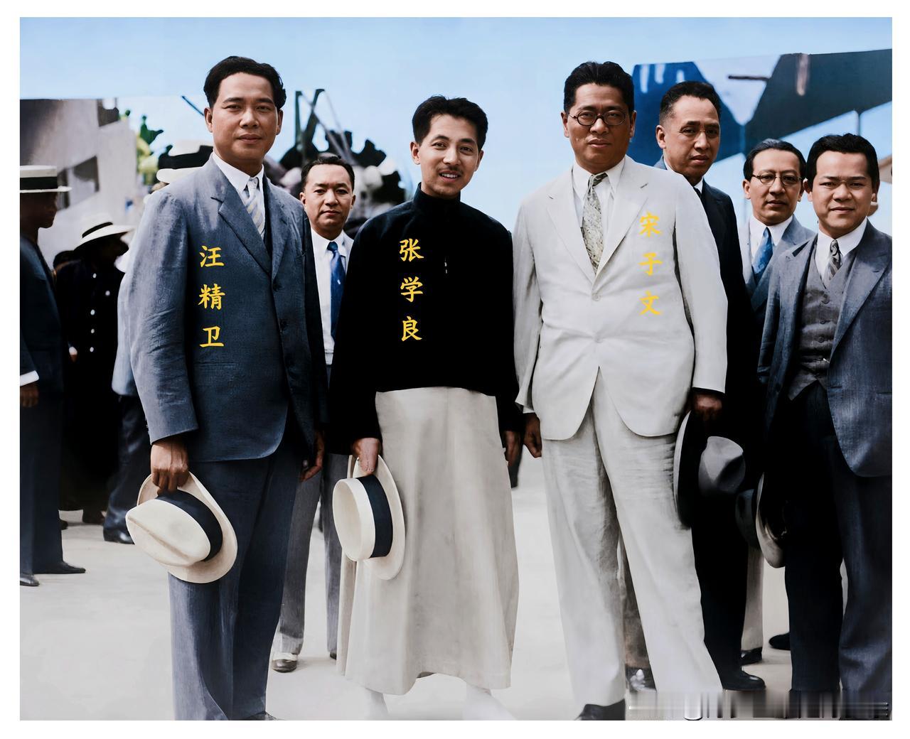 这是汪精卫和张学良及宋子文在北平的真实合影，这而非演戏，也不是电视里演员所扮演，