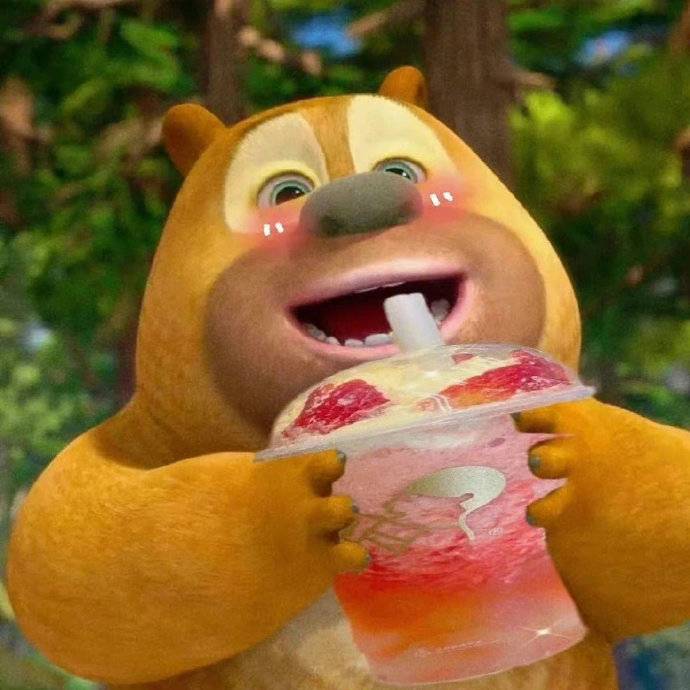 明天再喜欢你吧 今天太困了