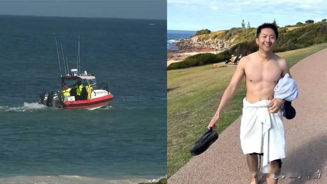 一名32岁中国男子在澳大利亚捕捞龙虾时失踪，数日后一颗人类头颅被冲上岸，警方初步