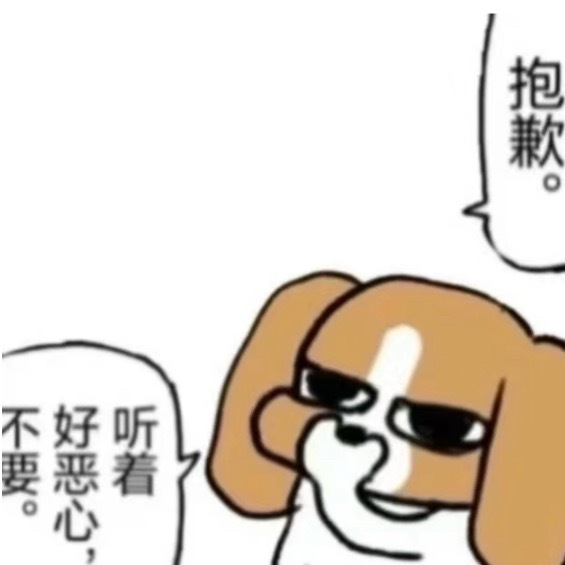 打开xhs，开始点不感兴趣😇 ​​​