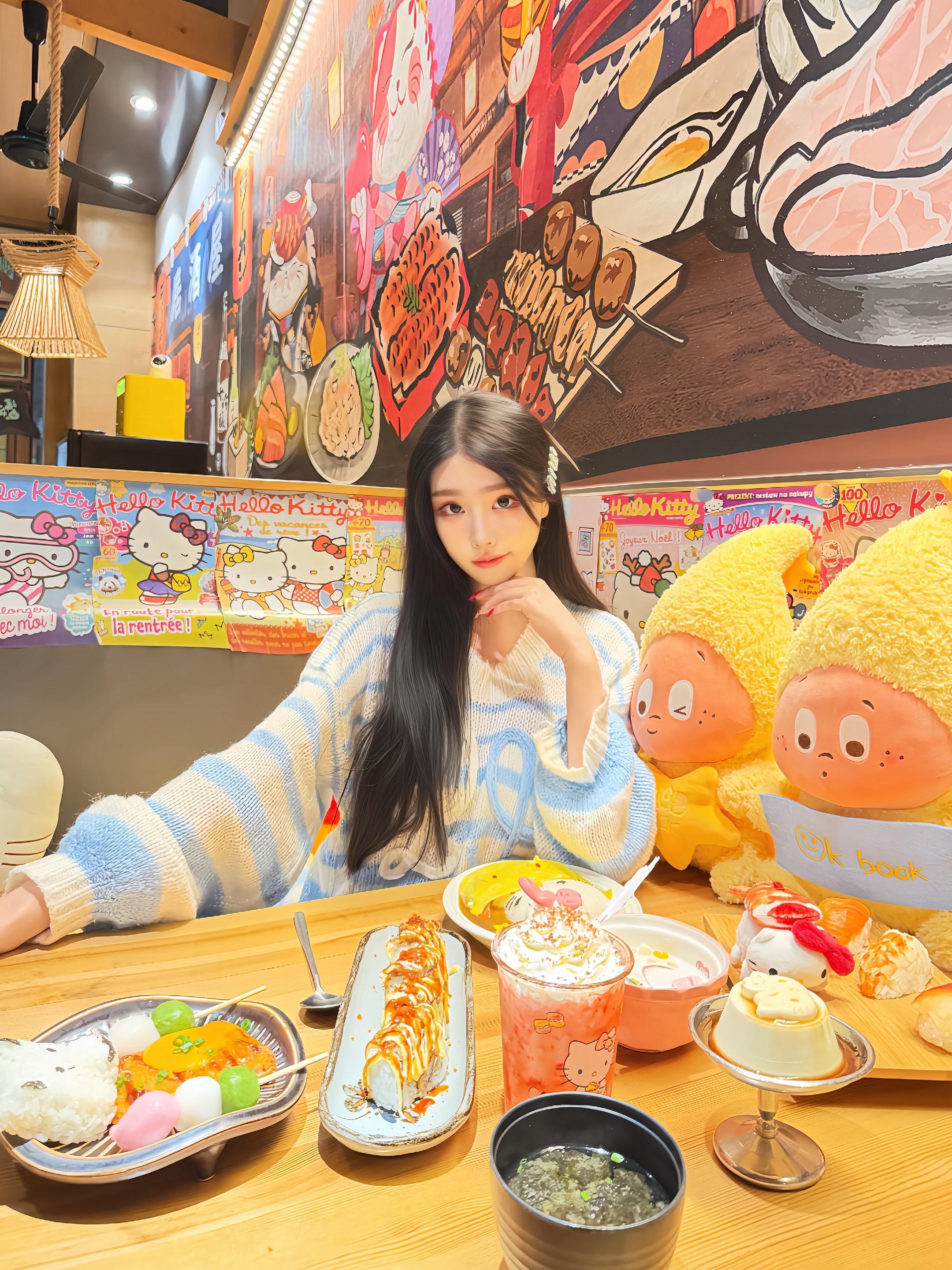 看我不爽很正常 你要是看爽了 还了得