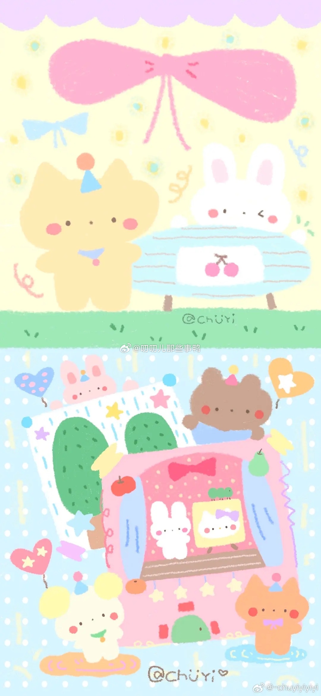 今日🈚投稿，大家早早早鸭~[送花花][送花花] ​​​