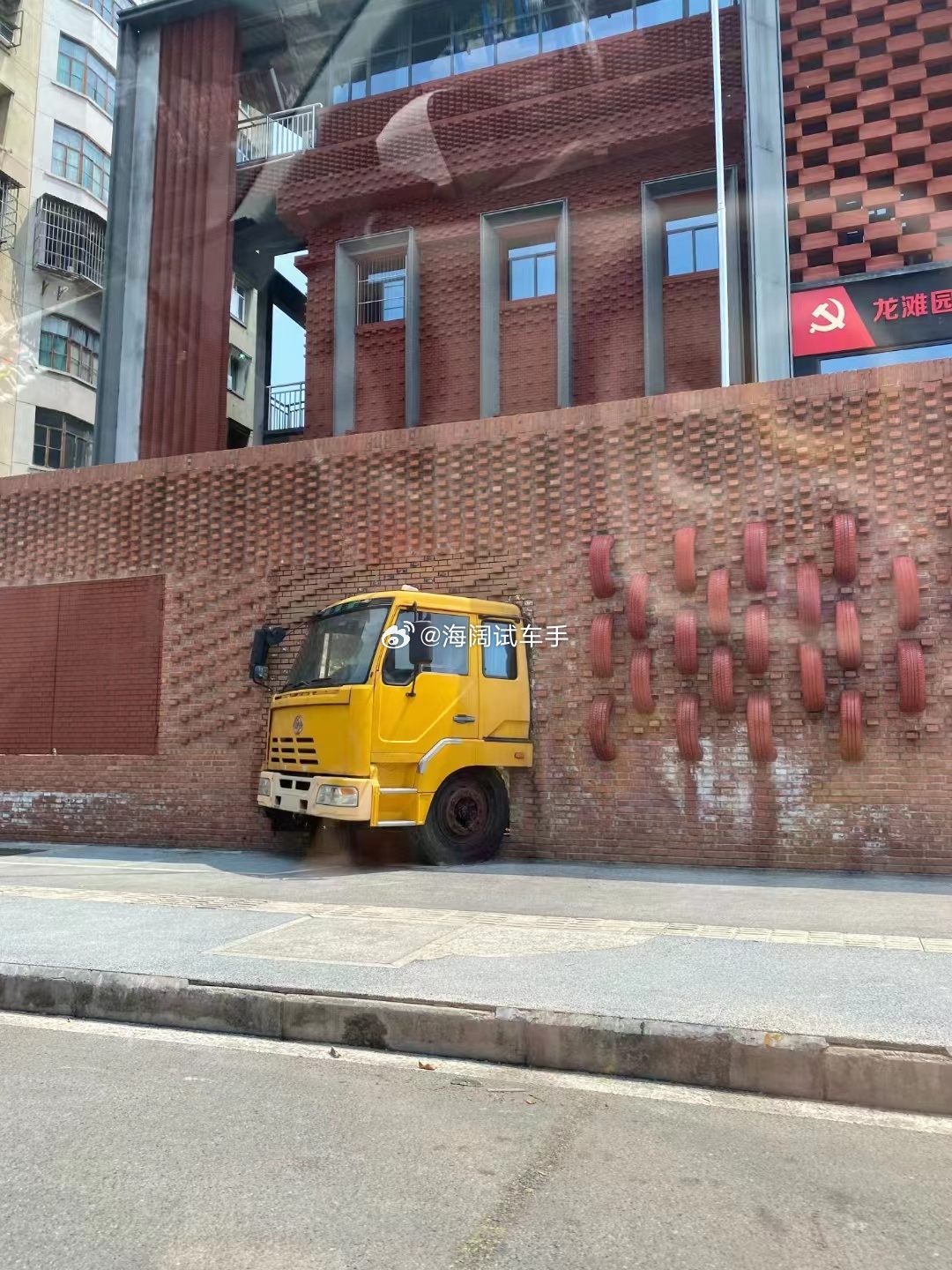 这辆卡车被非法拘禁了吗？？？ 海阔试车超话