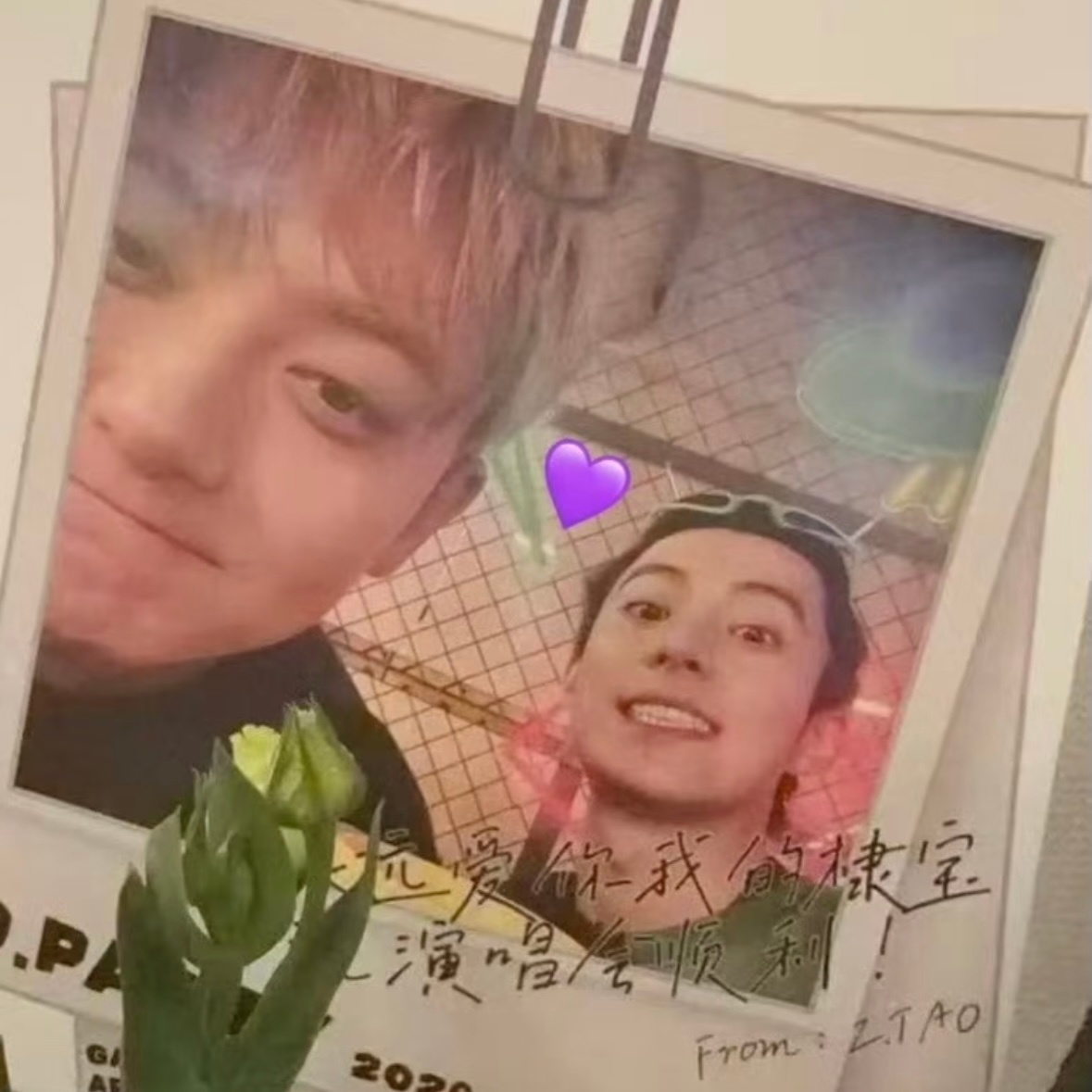 王鹤棣说想当黄子韬的宝宝王鹤棣说要当黄子韬的宝宝好搞笑的两个人两个人的关系真的好