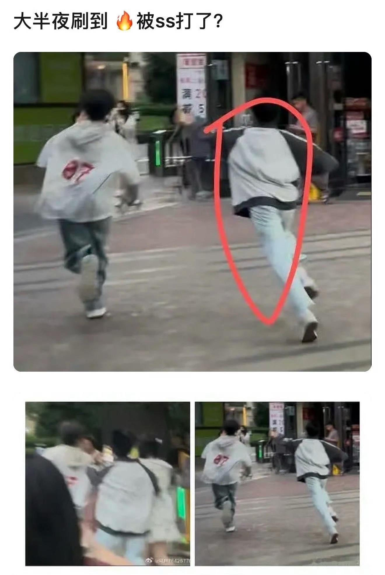时代峰峻澄清张奕然被私生殴打时代峰峻澄清张奕然被私生殴打，表示未发生被殴打情况，