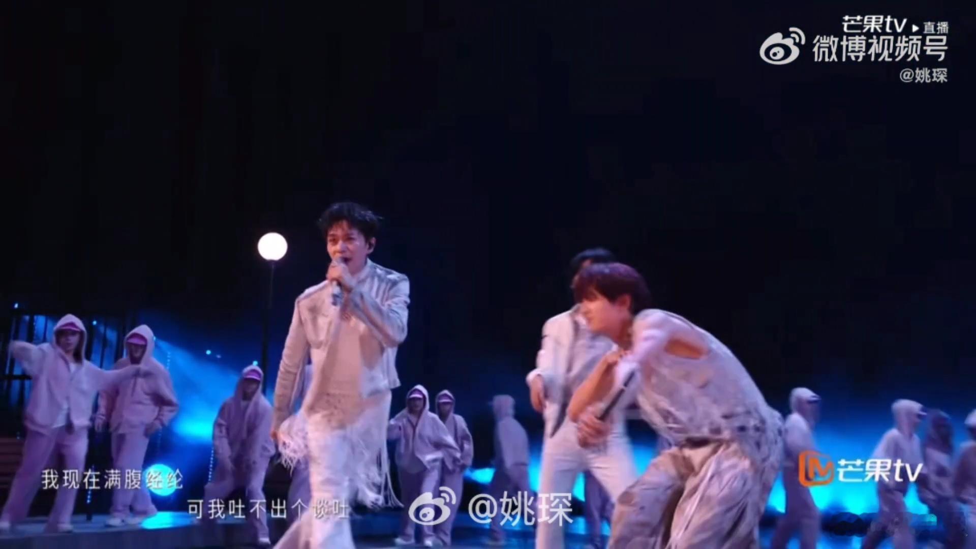 姚琛Welcometo野生菌partyWelcome to野生菌party！姚琛