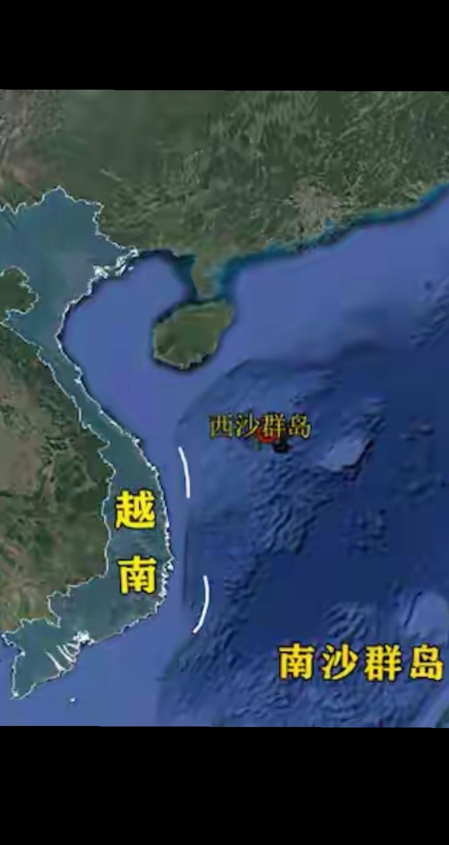 中国南海