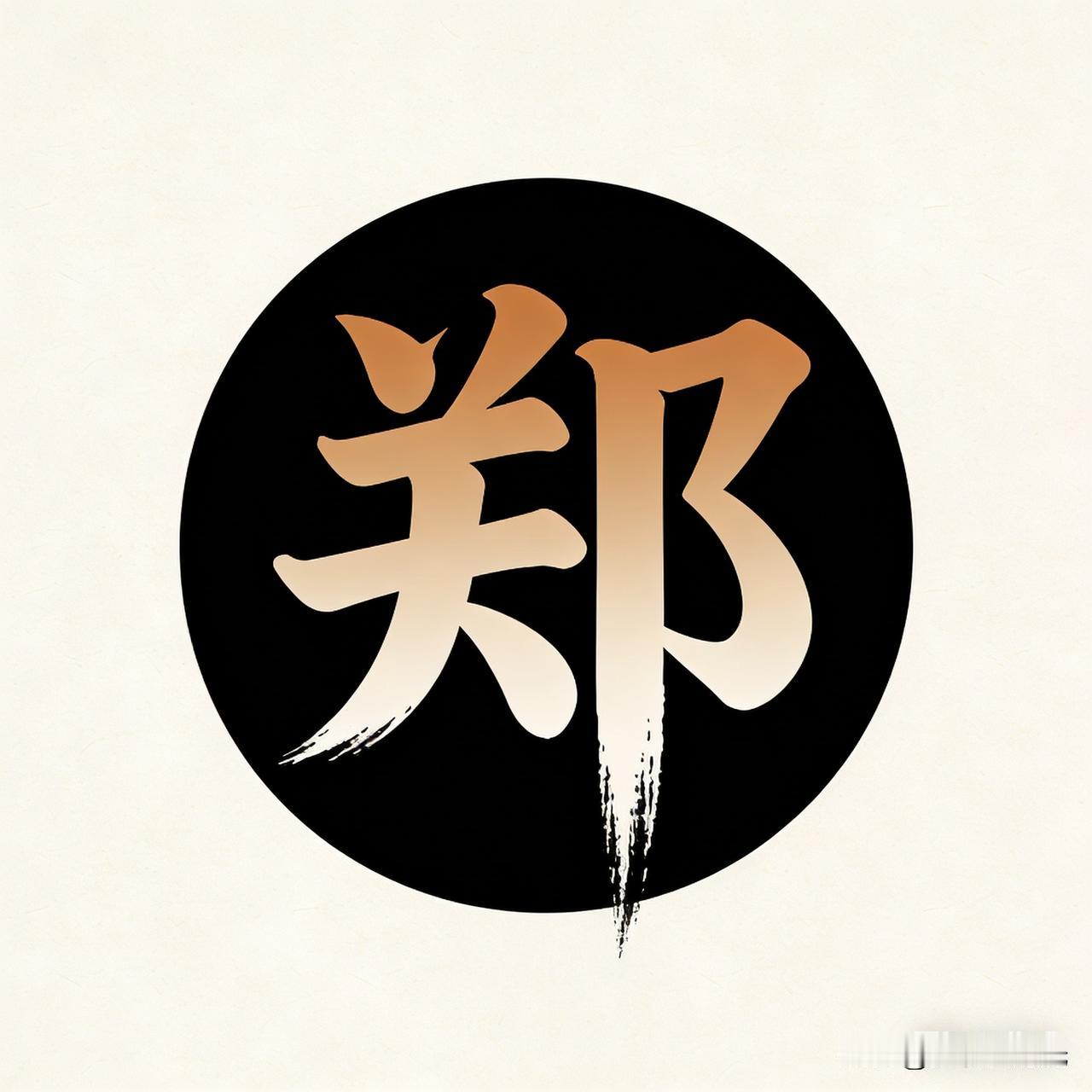 精准亮剑：对“台独”顽固分子的绞杀战（名单附全）
 
中老年聊时事 反台独 祖国